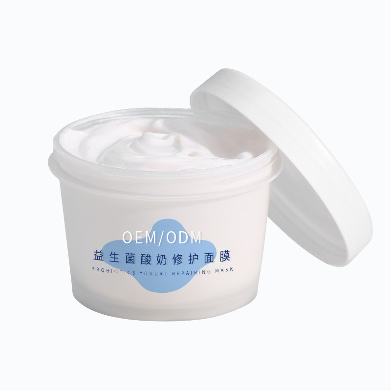 维壹_益生菌酸奶面膜OEM