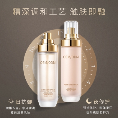 维壹_燕窝水乳套盒OEM