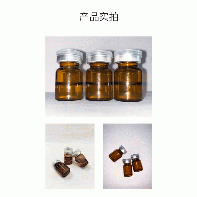 维壹_V提拉 ST嫒美提 OEM定制加工贴牌 面部精雕