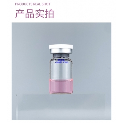 维壹_谷胱甘肽+传明酸外泌体精华_水光动能素