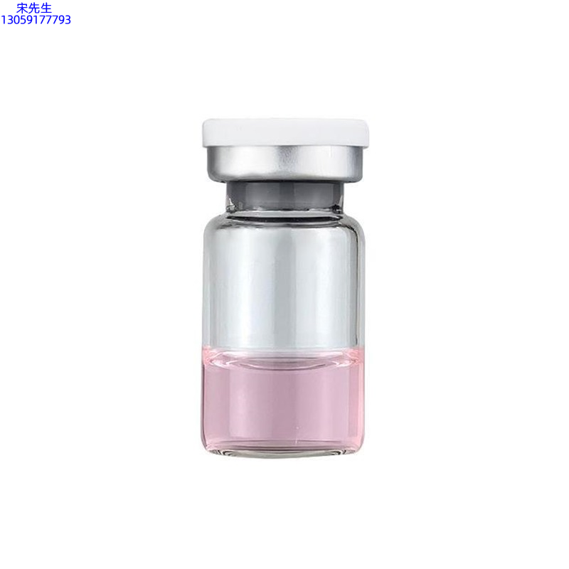 维壹_水光动能素精华原液OEM代加工贴牌