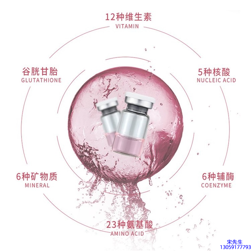 维壹_水光动能素精华原液现在最好有哪些?