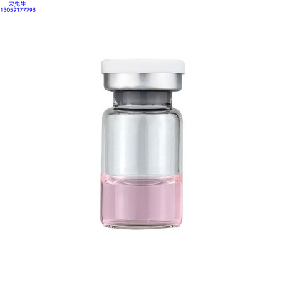 维壹_水光动能素精华原液OEM代加工贴牌
