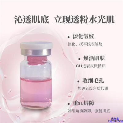 维壹_水光最大区别