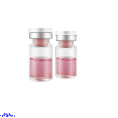 维壹_水光动能素精华原液OEM定制